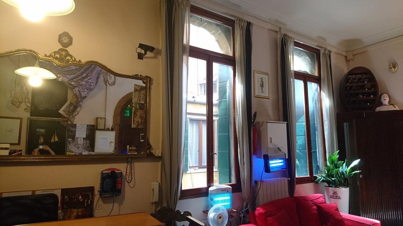 Youth Venice Palace Zewnętrze zdjęcie